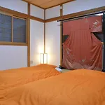 Katsushika-Ku - House - Vacation Stay 88264