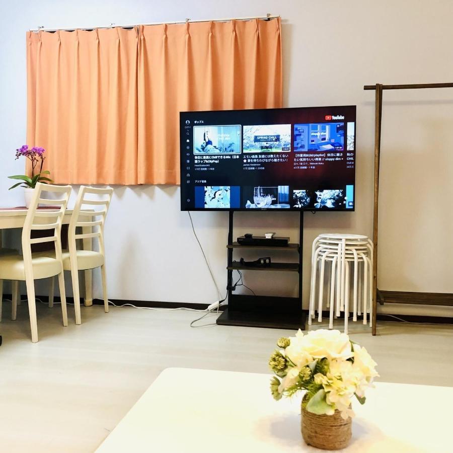 Katsushika-ku - House - Vacation 88264 Holiday home Tokyo